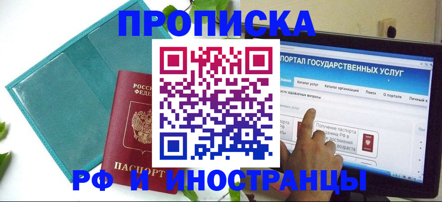 форма 3 в Берёзовском